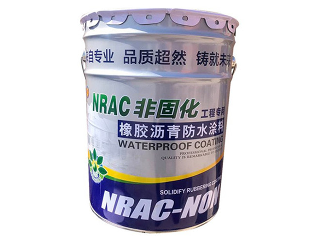 防水涂料